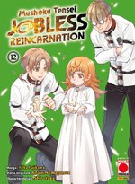 Mushoku Tensei - Jobless Reincarnation